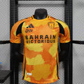 25/26 Paris FC Third Away Jersey