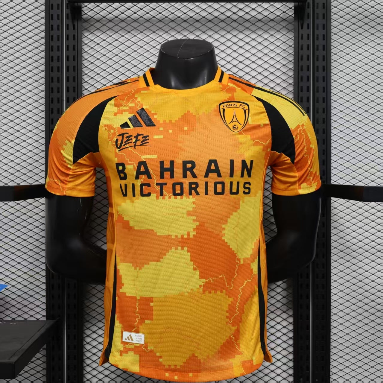 25/26 Paris FC Third Away Jersey