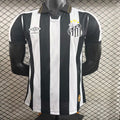 26/27 Atletico Mineiro Home Jersey