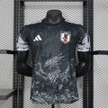 Japan Special Jersey