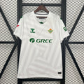 25/26 Real Betis Goalkeeper Jersey