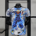Japan Special Jersey