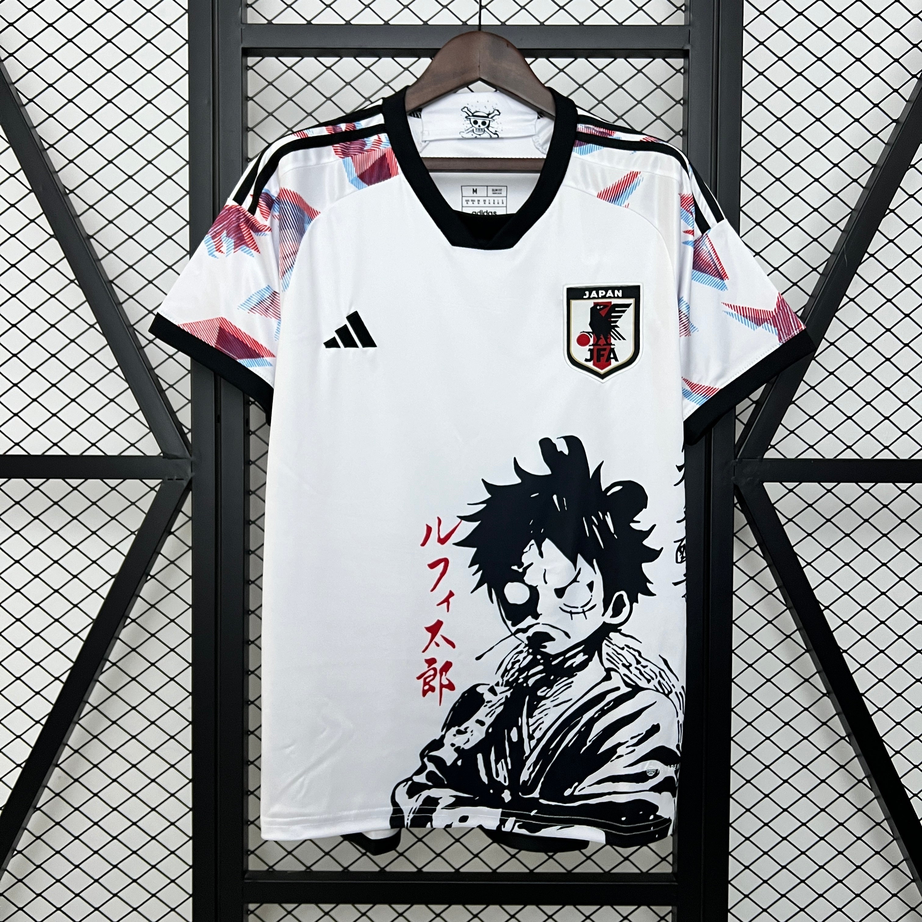 Japan Special Jersey