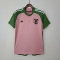 Japan Special Jersey