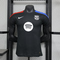 Barcelona Special Jersey