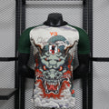 Japan Special Jersey