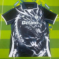 26/27 FC Porto Special Jersey
