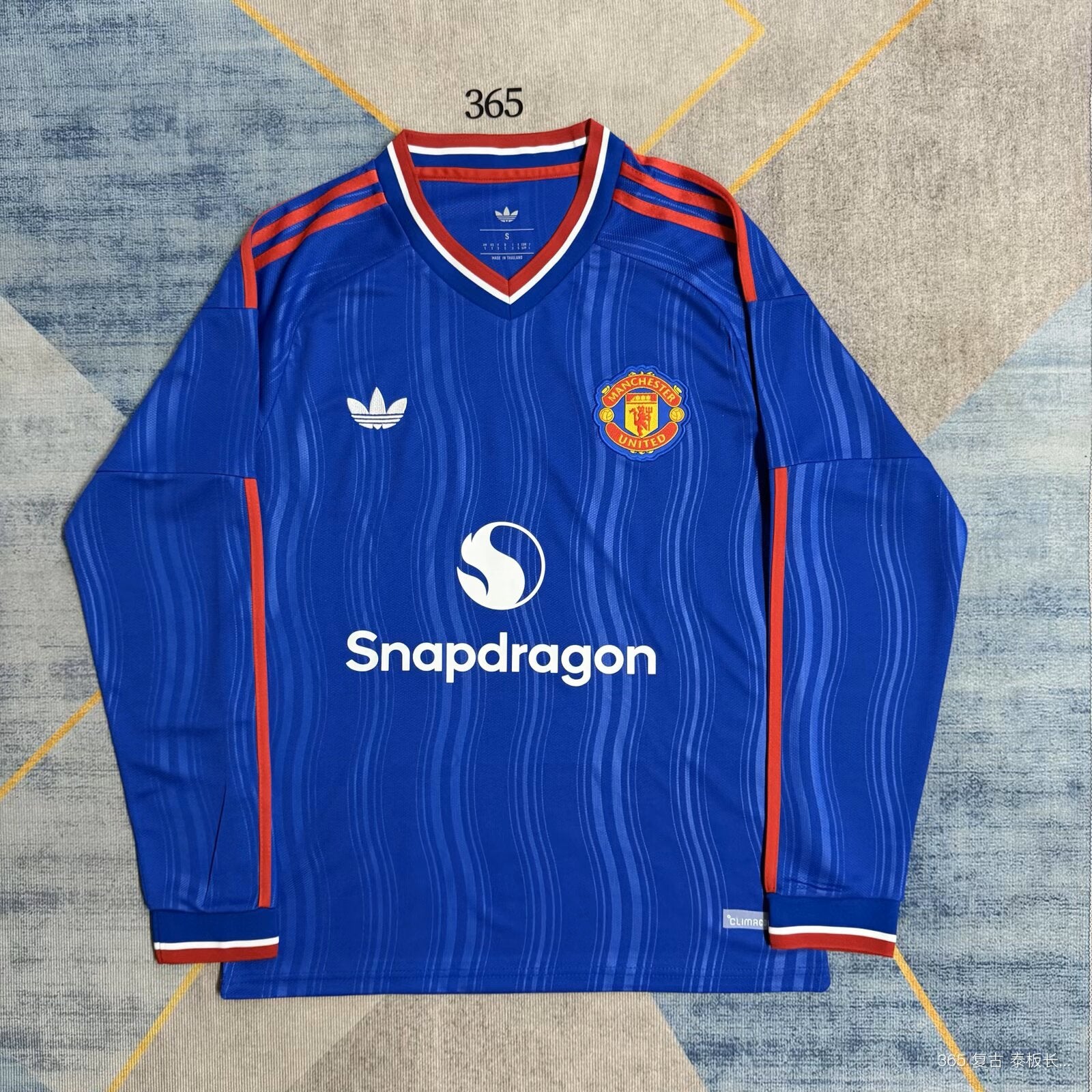 26/27 Manchester United Long Sleeve Away Jersey