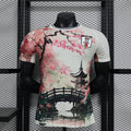 Japan Special Jersey