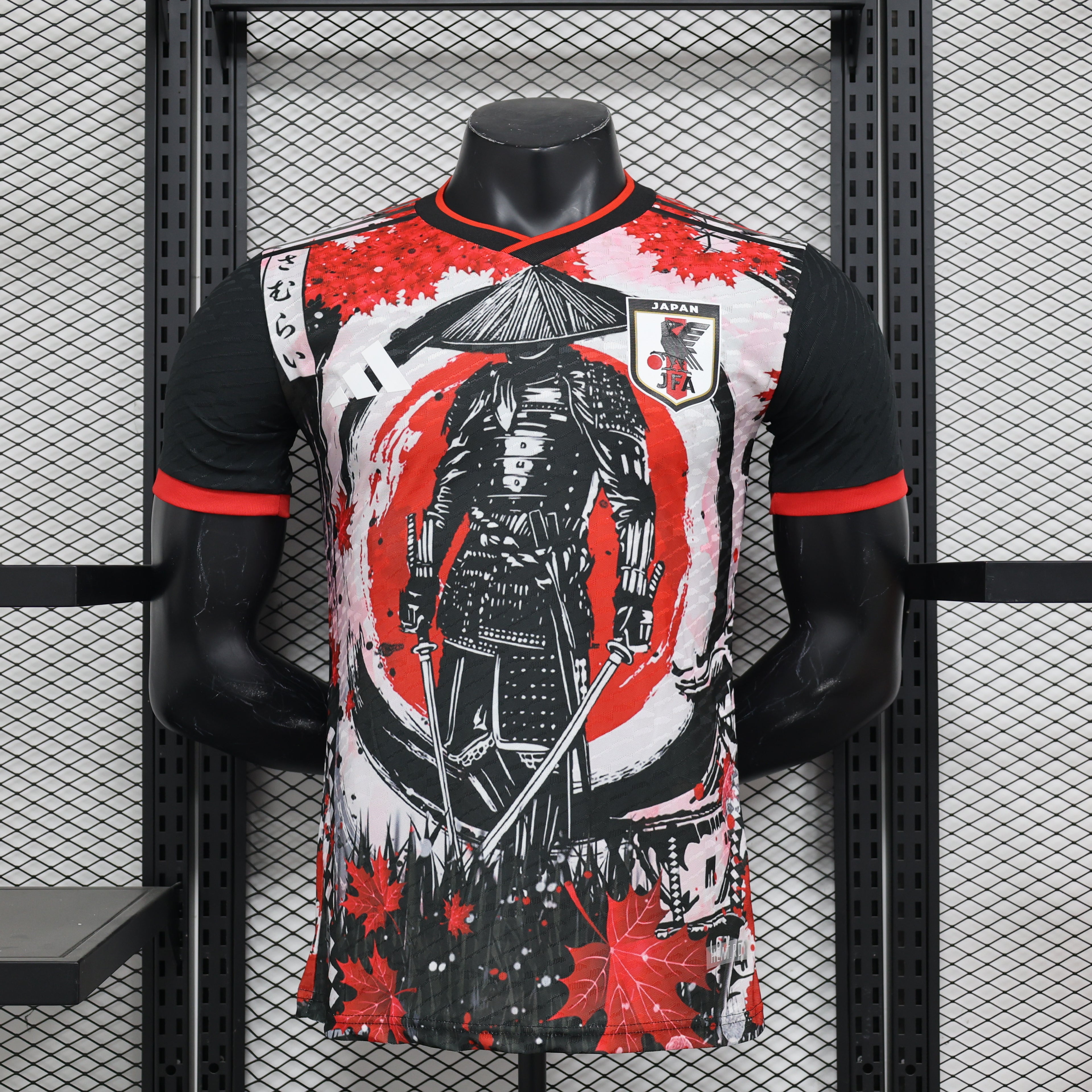 Japan Special Jersey