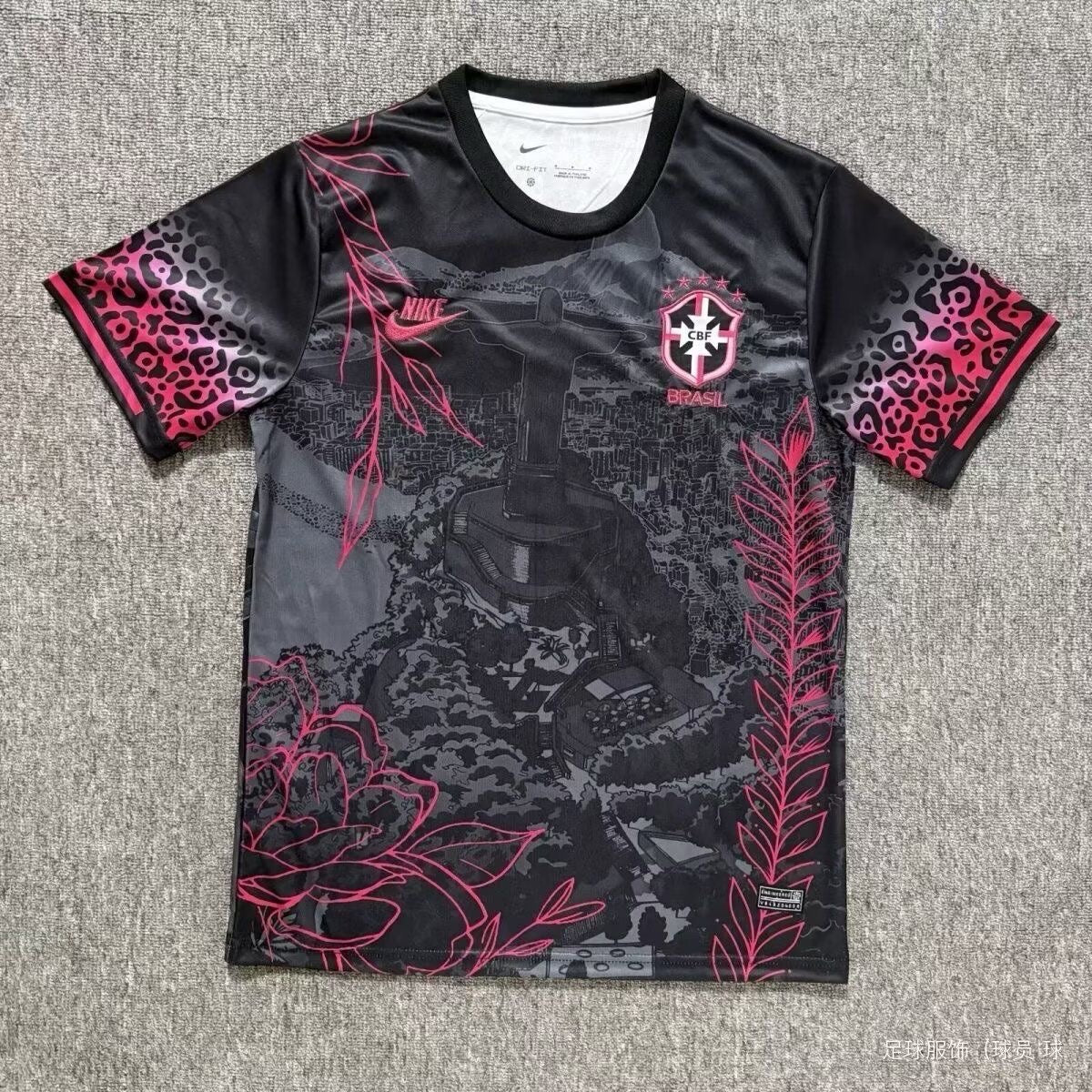 2026 Brazil Special Jersey