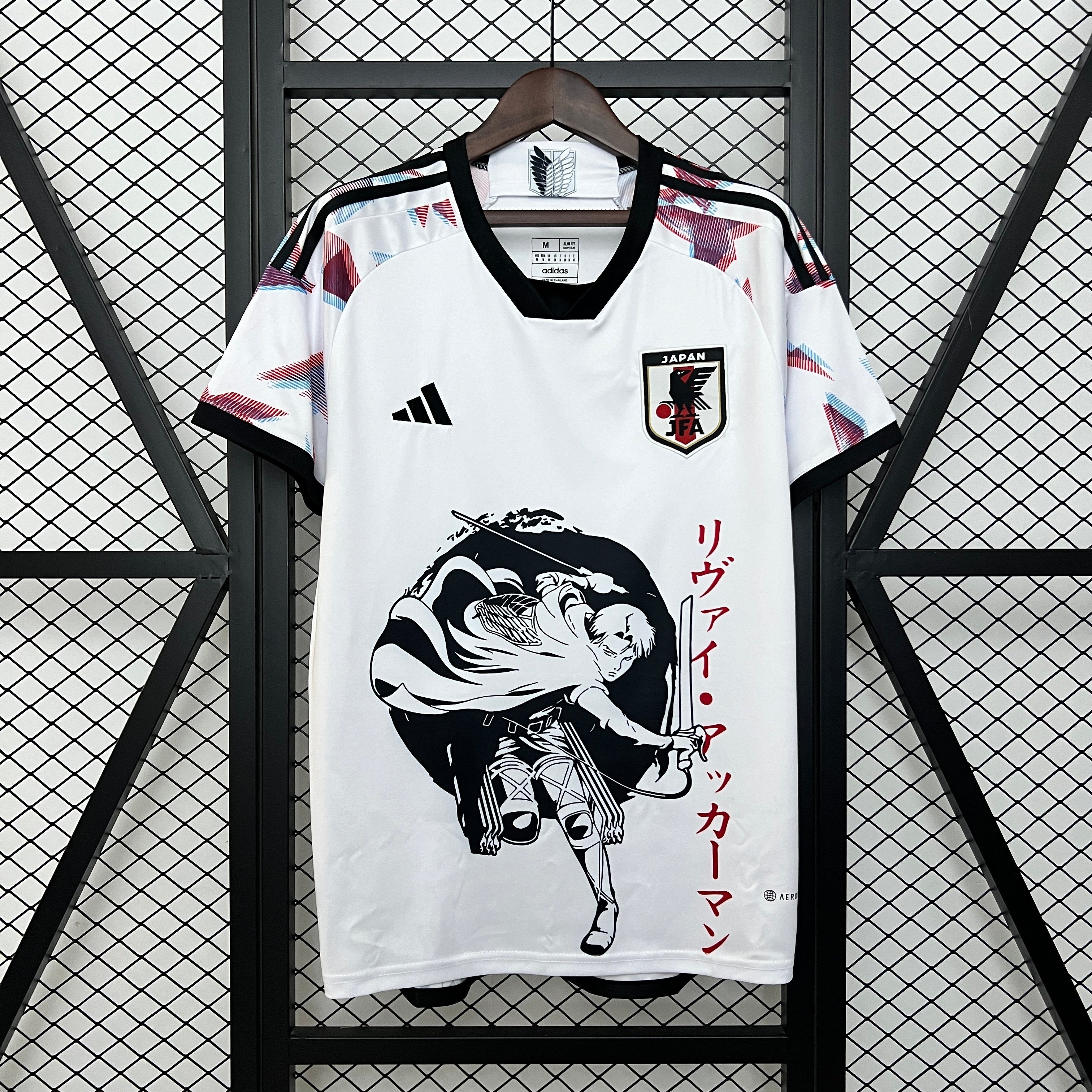 Japan Special Jersey