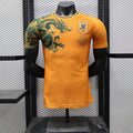 Japan Special Jersey