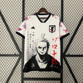 Japan Special Jersey