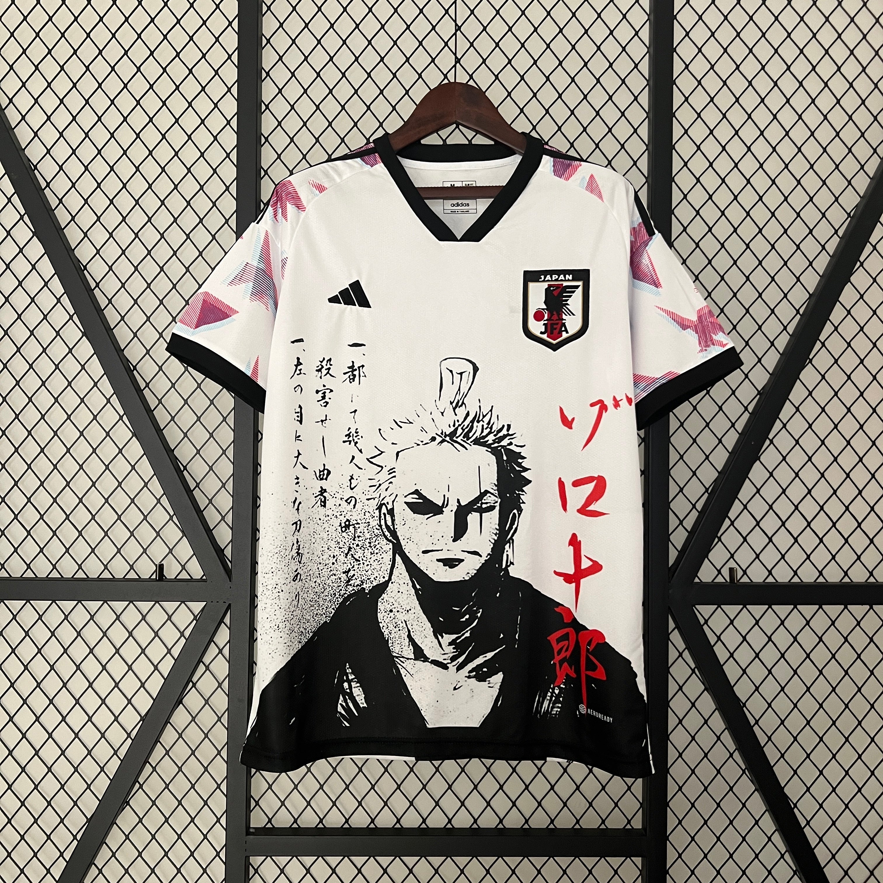 Japan Special Jersey