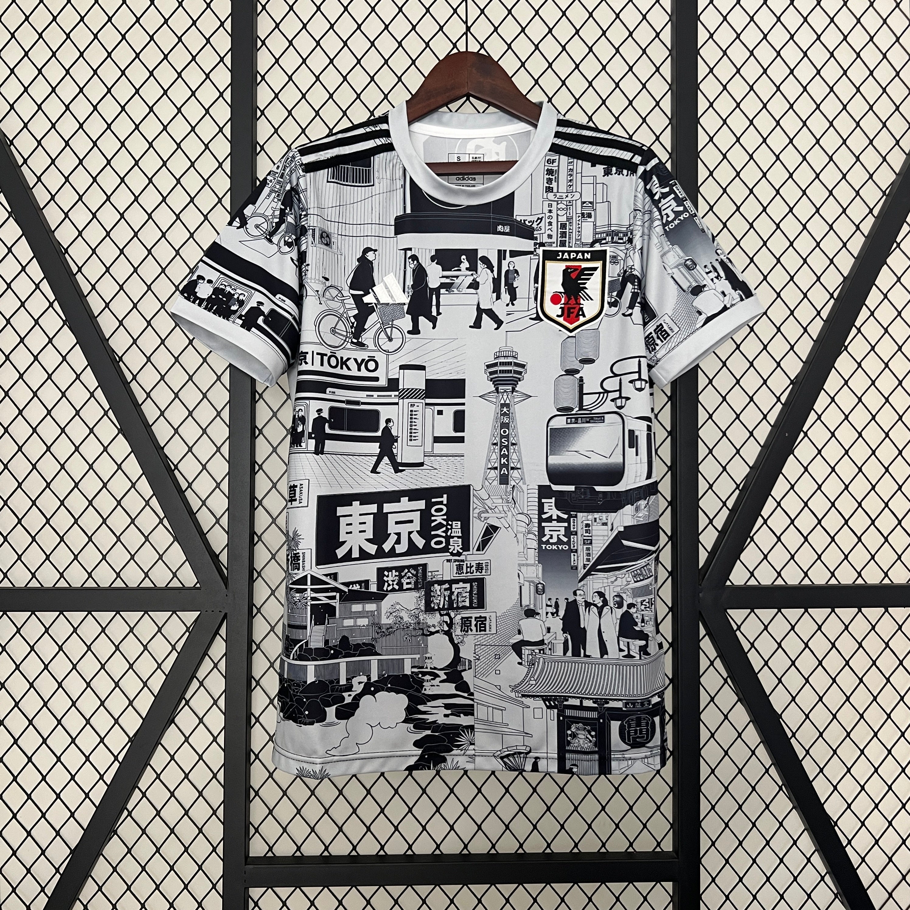 Japan Special Jersey