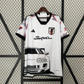 Japan Special Jersey