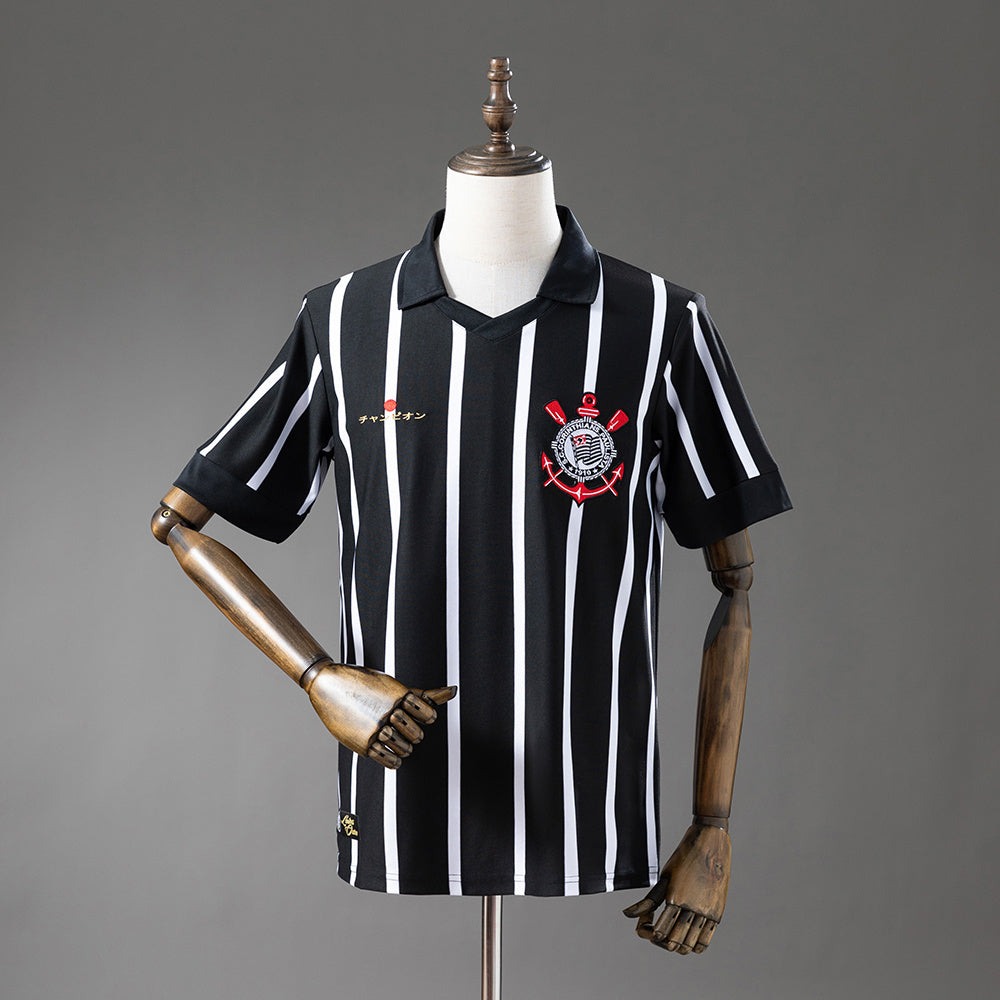 Corinthians Special Jersey