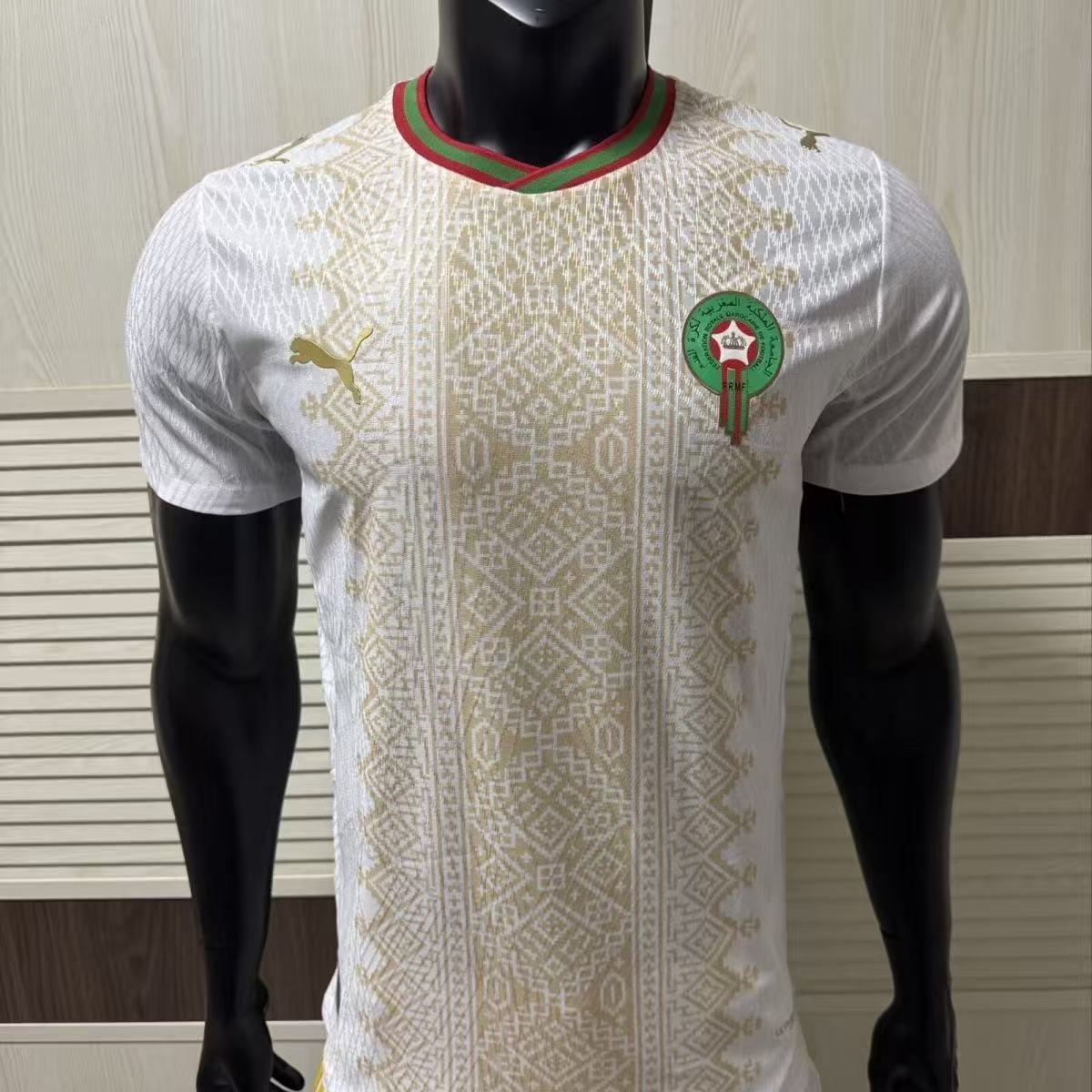 2026 Morocco Away Jersey