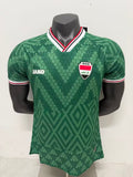 2026 Iraq Away Jersey