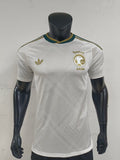 2026 Saudi Arabia Away Jersey