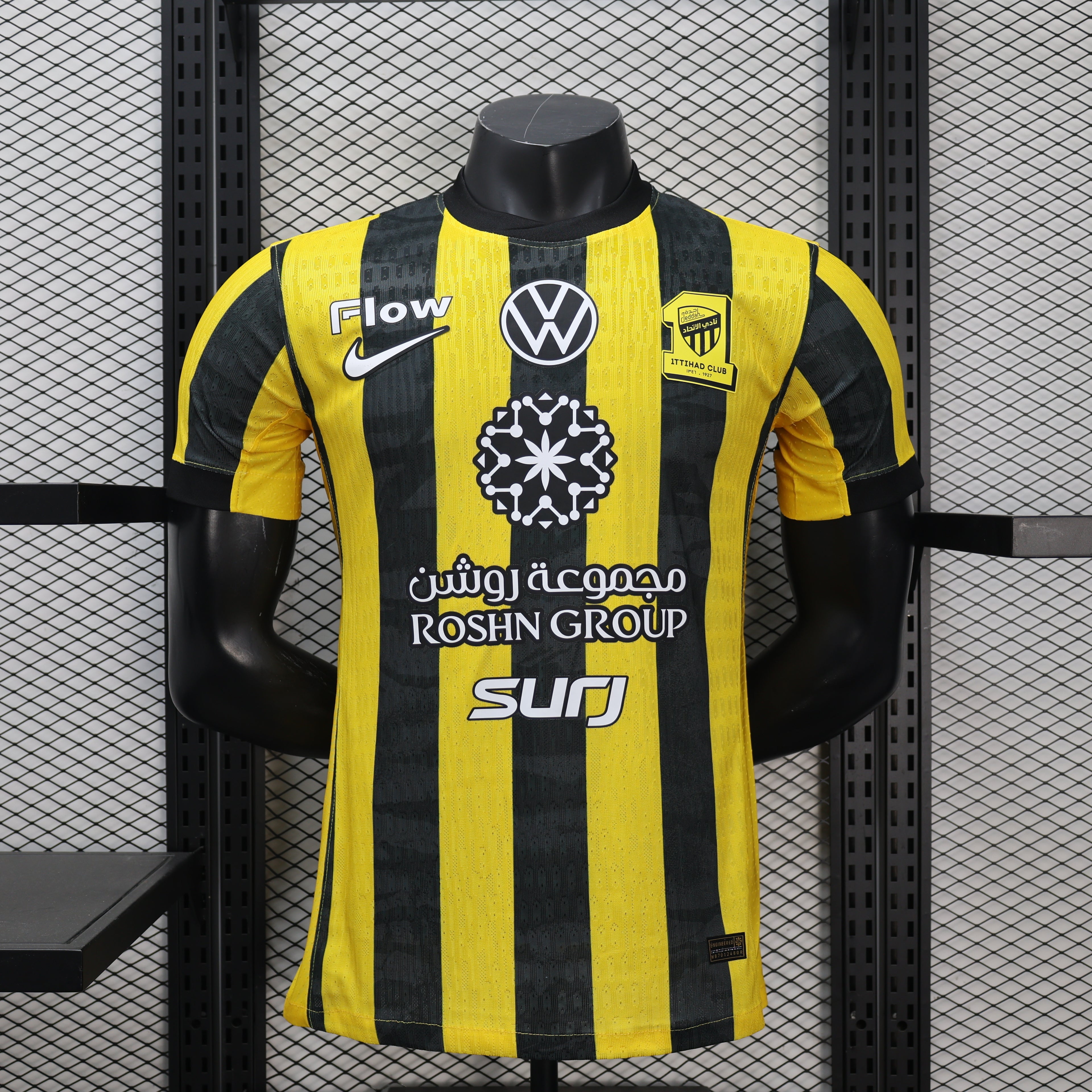 25/26 Al Ittihad Home Jersey
