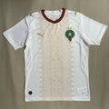 2026 Morocco Away Jersey