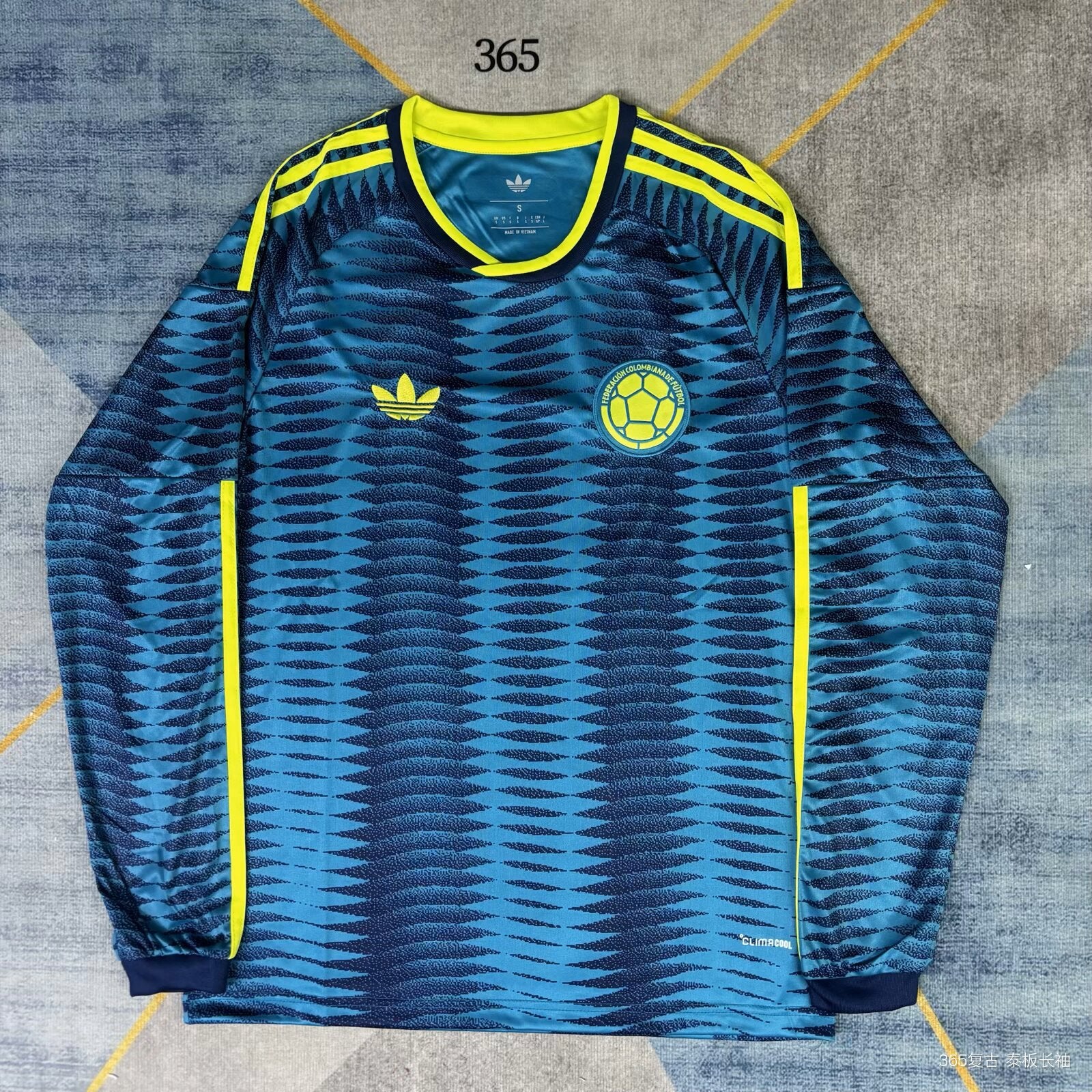 2026 Columbia Long Sleeve Away Jersey