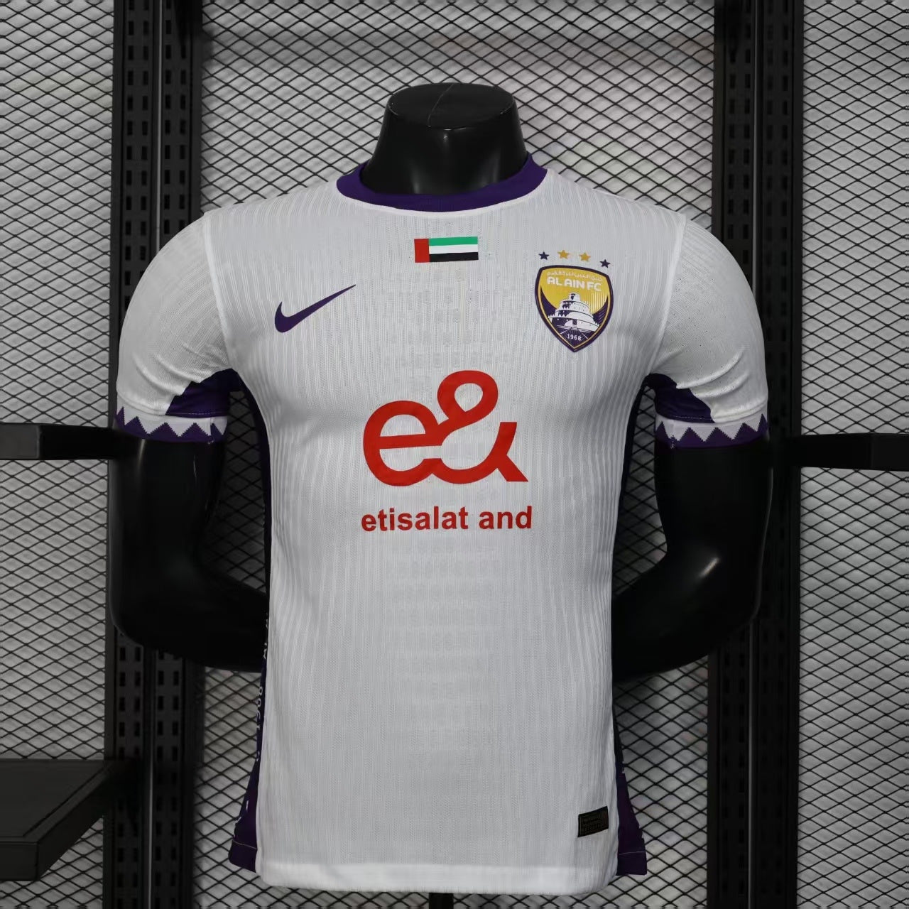 25/26 Al Ain Away Jersey