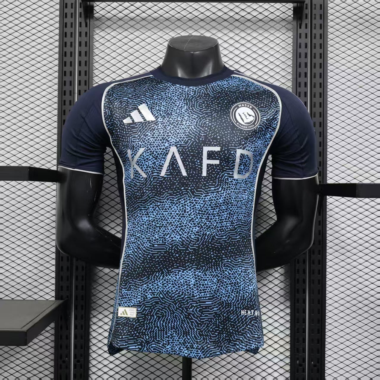 25/26 Al Nassr Away Jersey