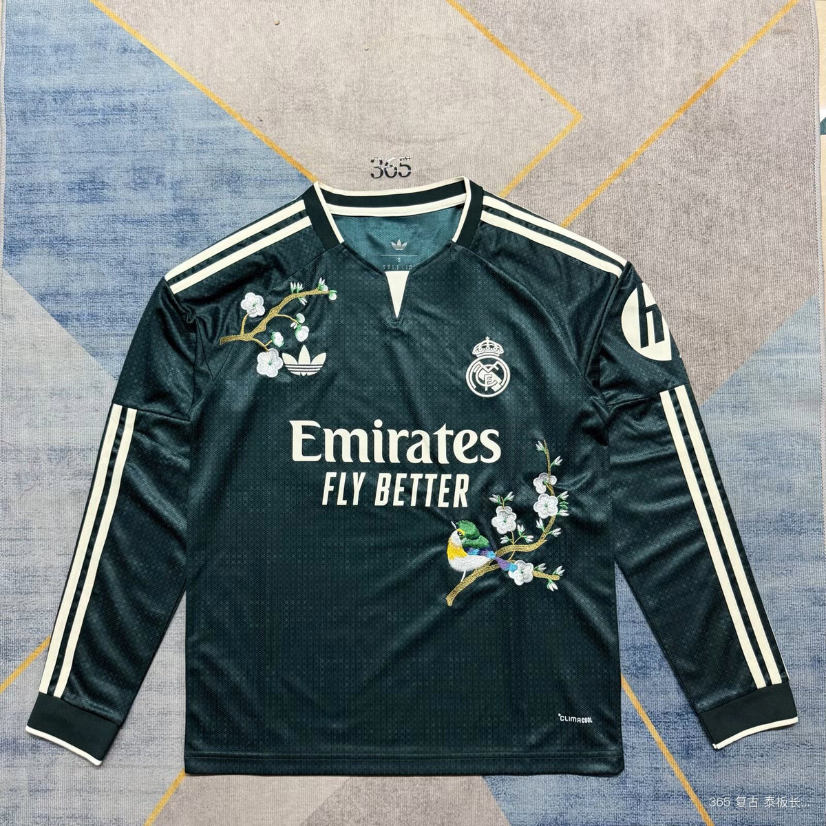 26/27 Real Madrid Away Embroidered Long Sleeve Jersey