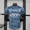 25/26 Al Hilal Third Away Jersey