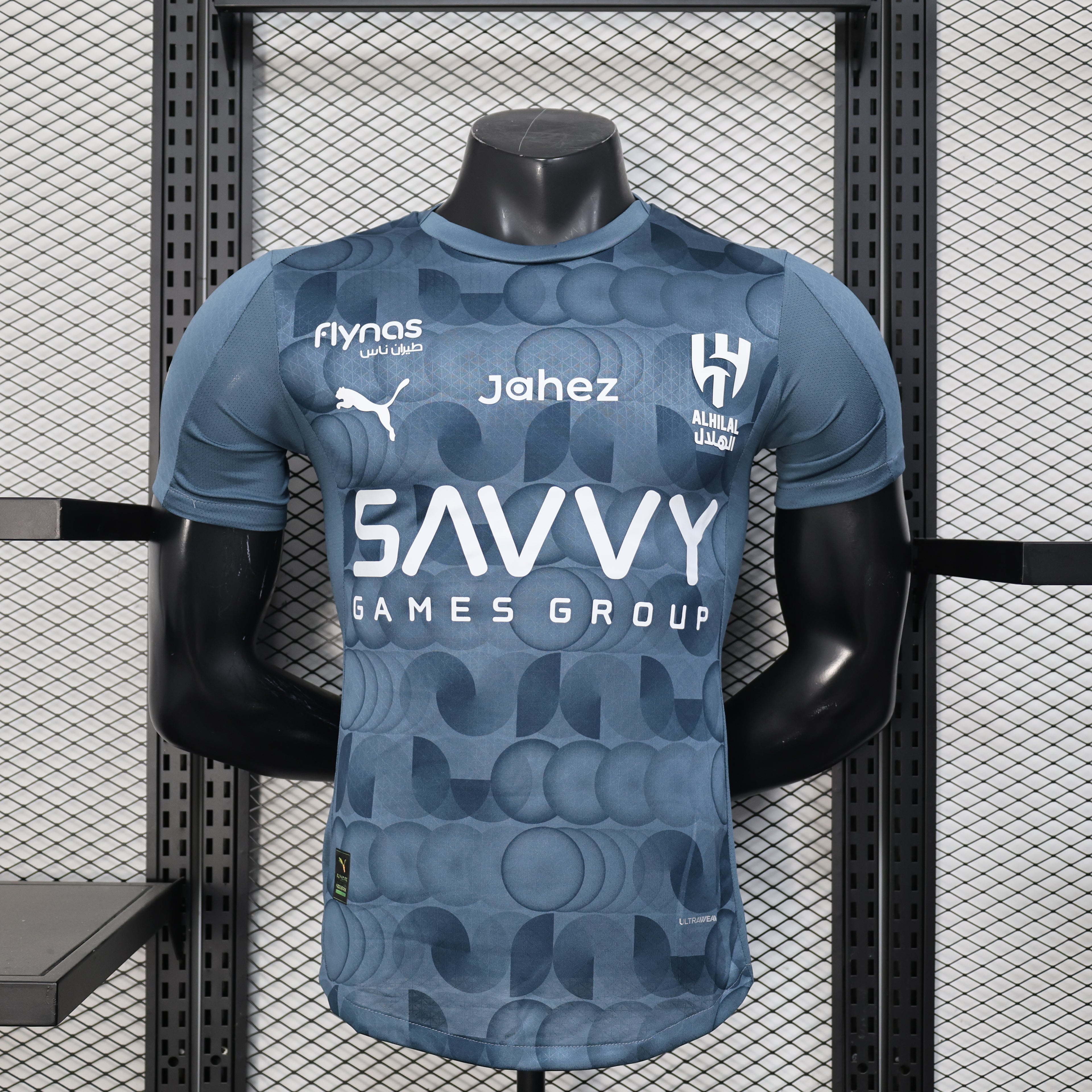 25/26 Al Hilal Third Away Jersey