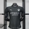25/26 Manchester City Third Away Jersey