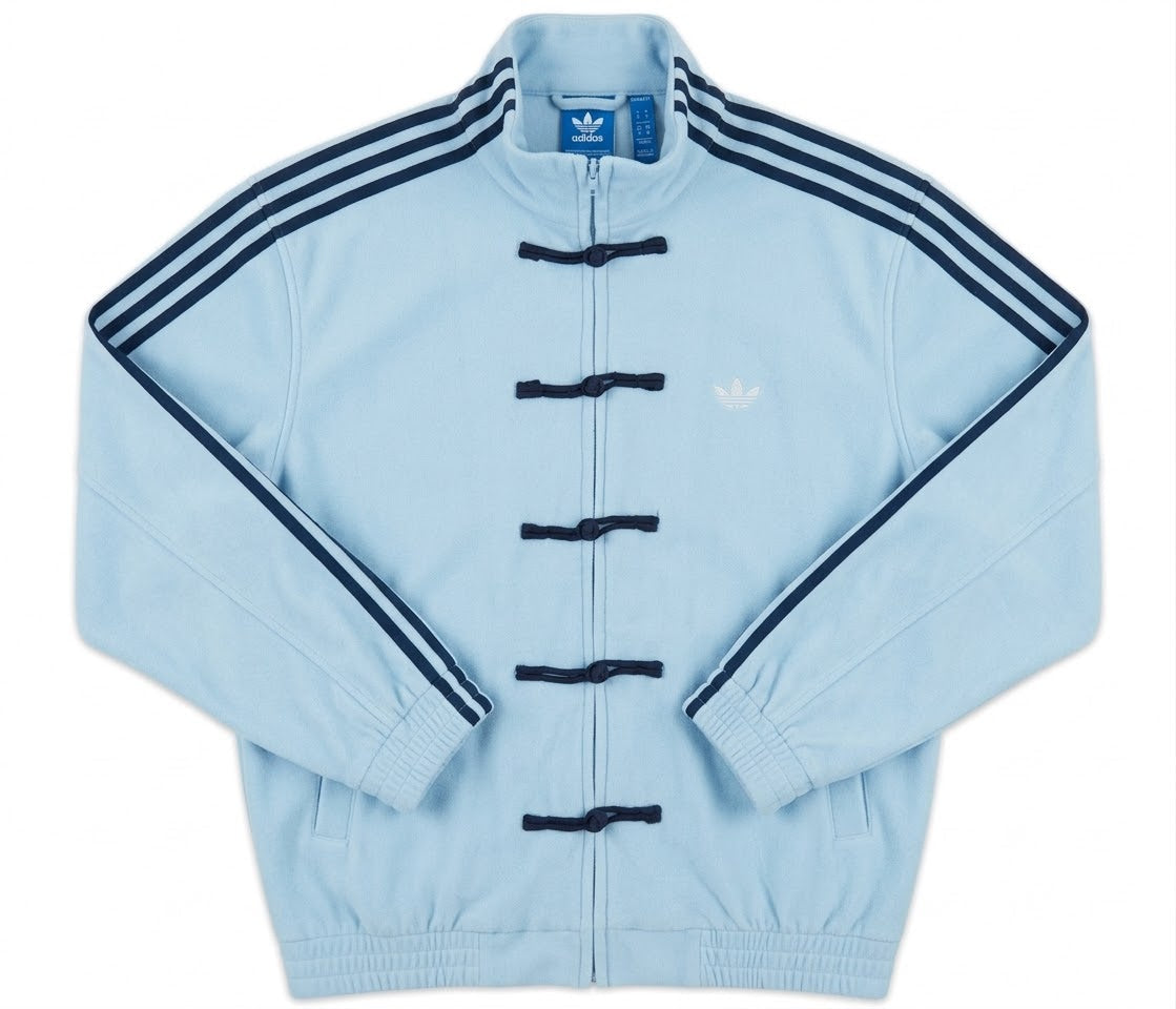 Adidas Chinese Windbreaker