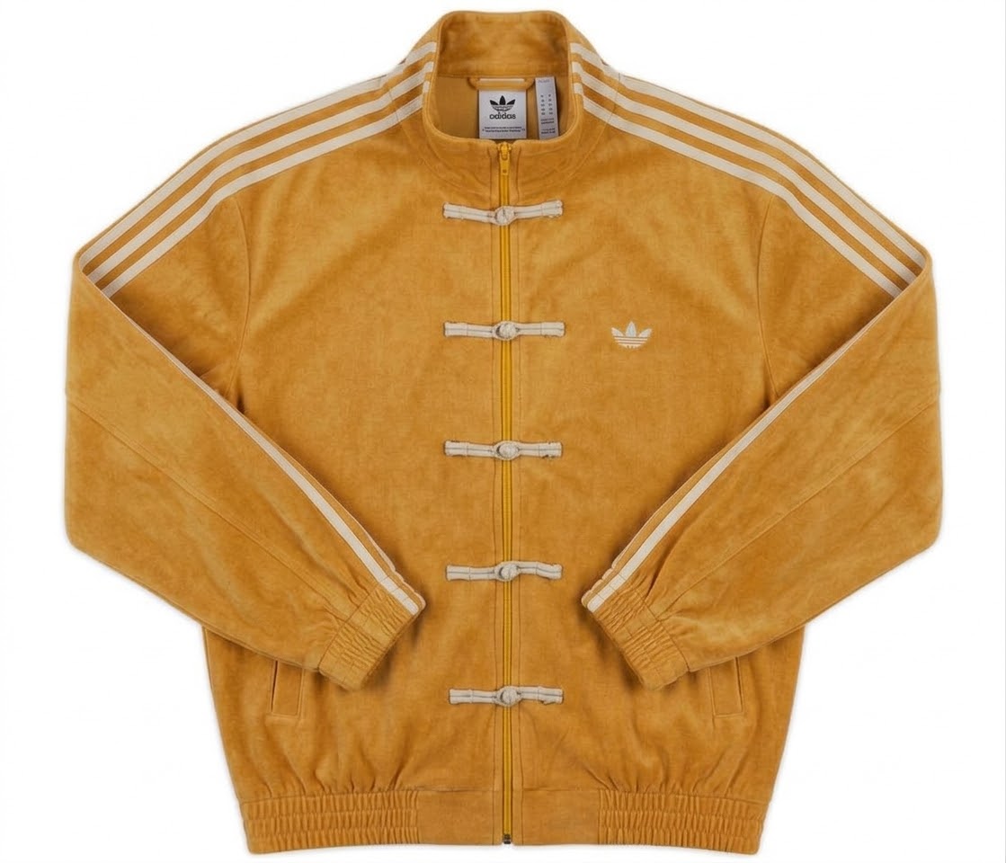 Adidas Chinese Windbreaker