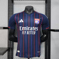 25/26 Lyon Away Jersey