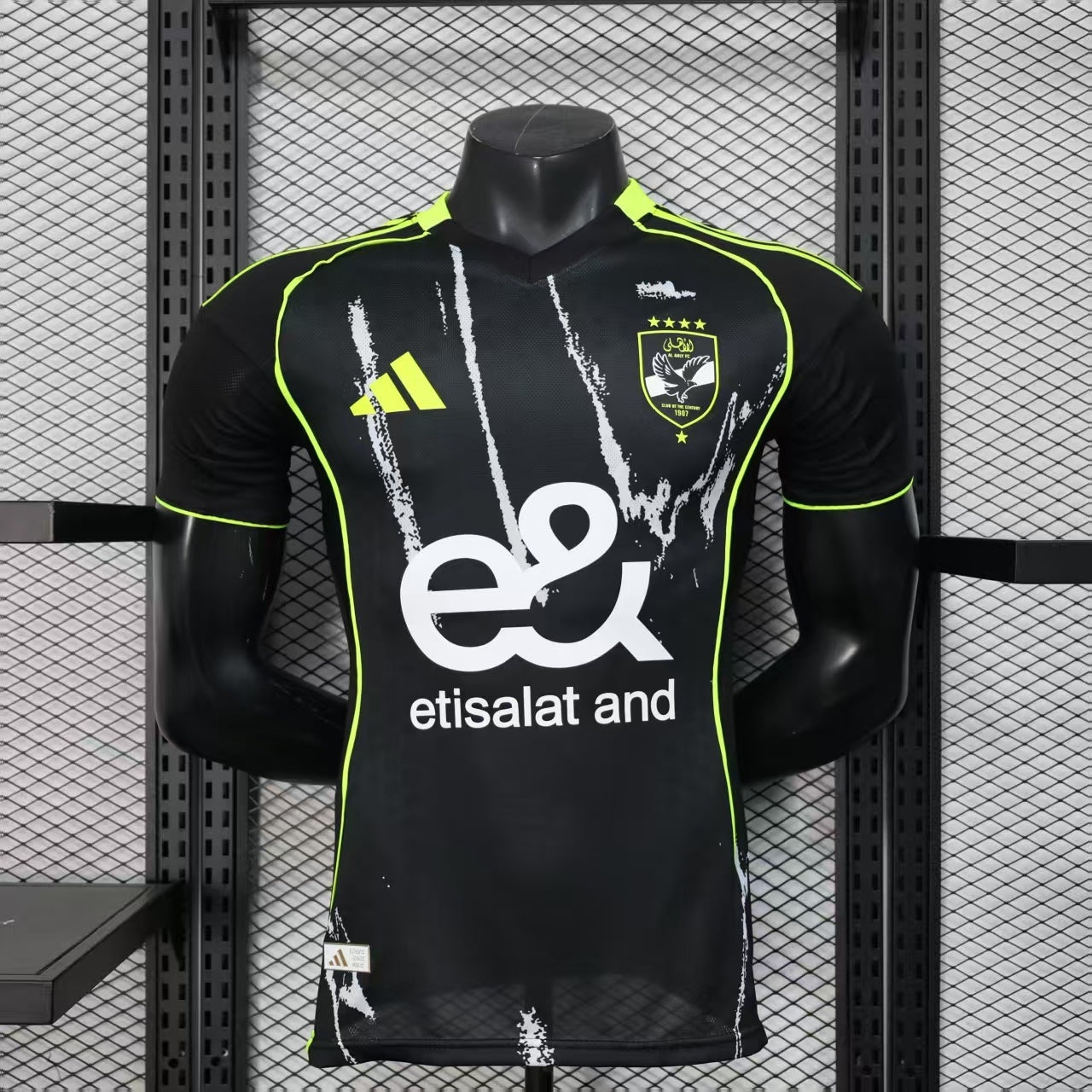 25/26 Egypt Away Jersey