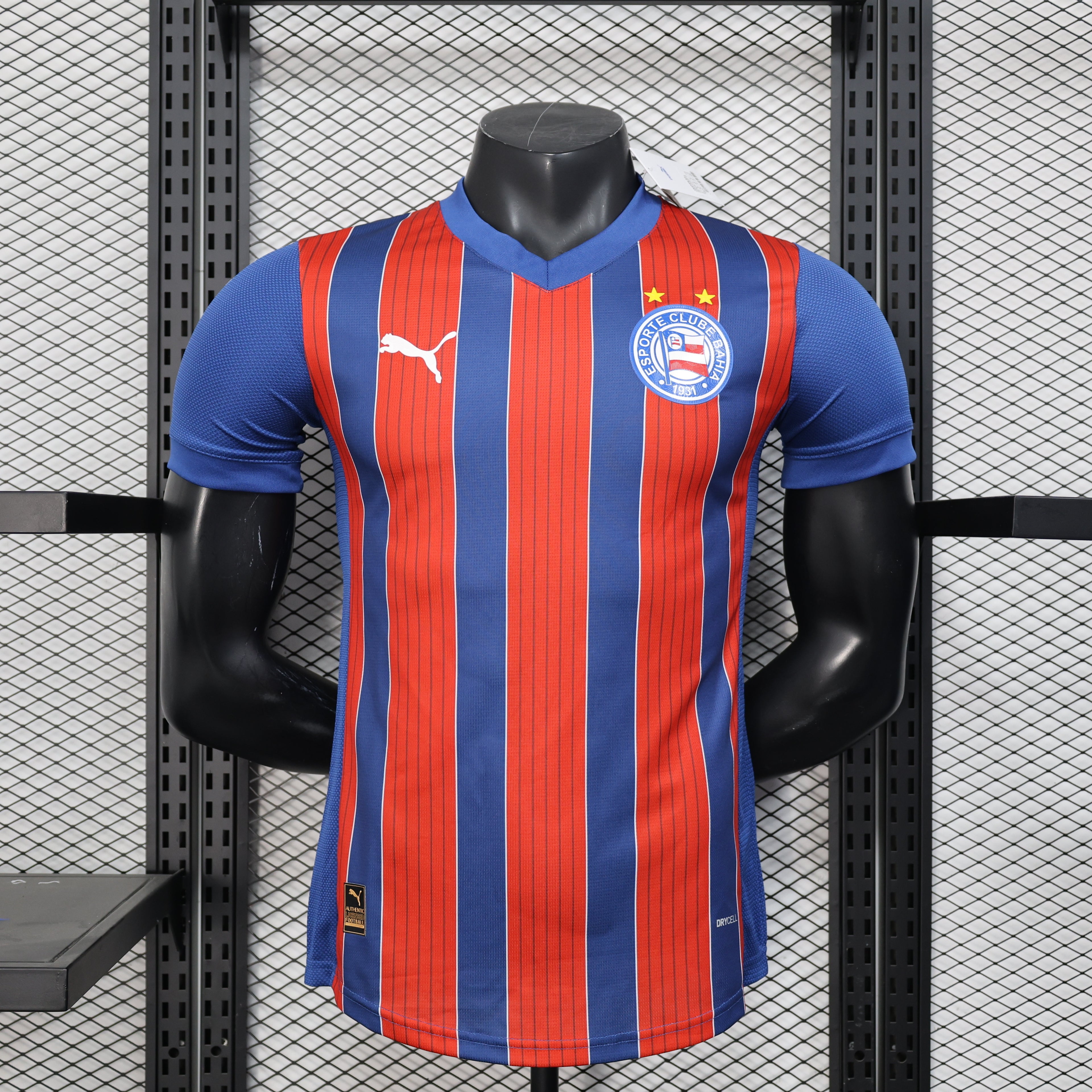 25/26 Bahia Away Jersey