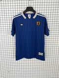 2026 Japan Special Jersey