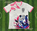 26/27 Brazil Special Jersey