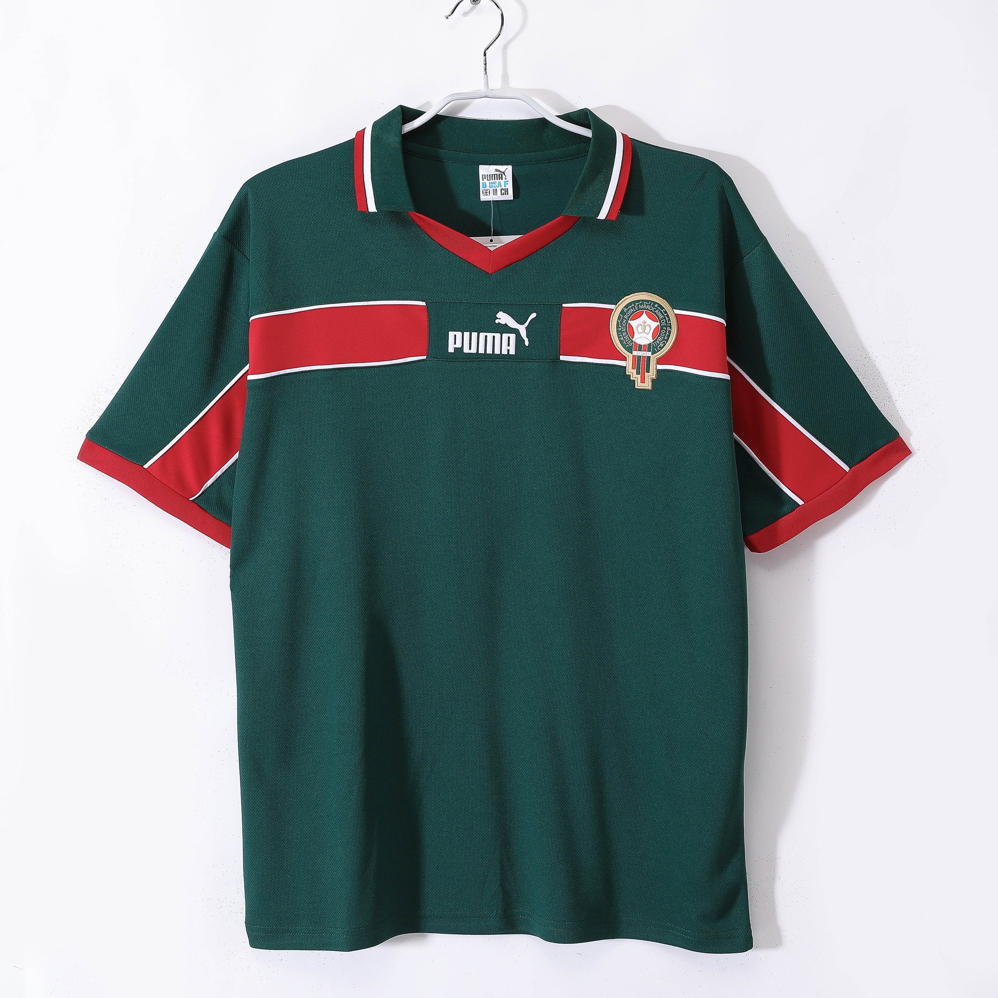 1998 Morocco Away Retro Jersey