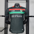 25/26 Palestine Away Jersey