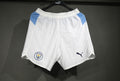 25/26 Manchester City Home Shorts