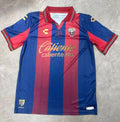 26/27 Atlante FC Home Jersey